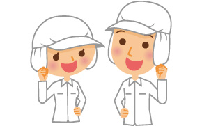 エリザの安心は原材料の仕入れから