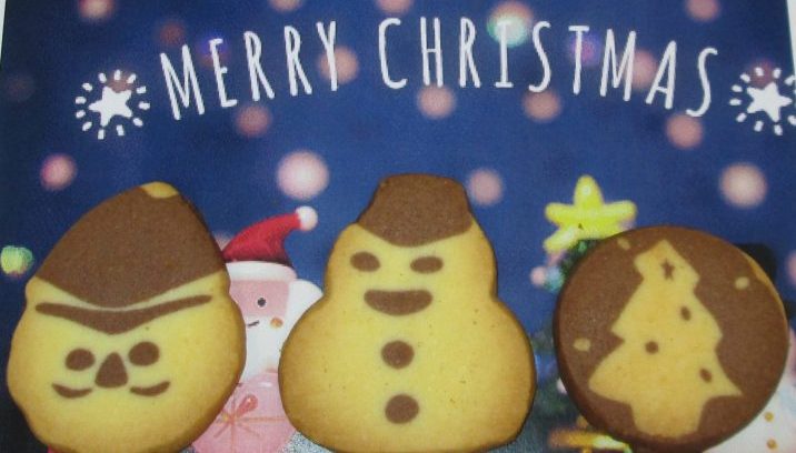 クリスマスクッキー